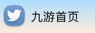 九游首页 Logo